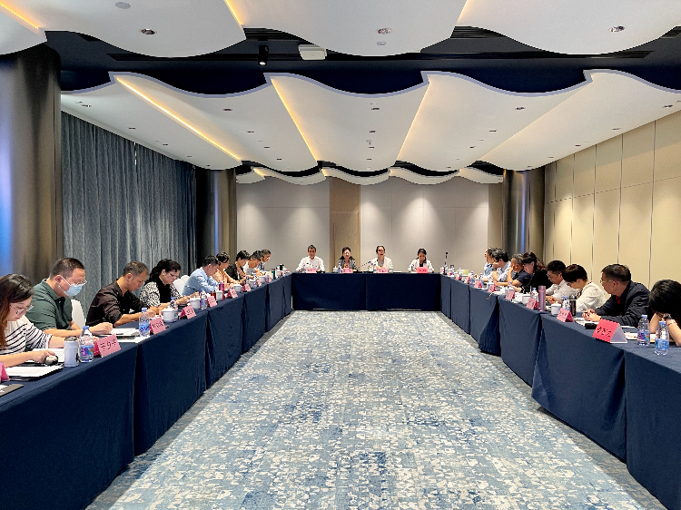 成人av
组织召开粤港澳大湾区政策交流座谈会