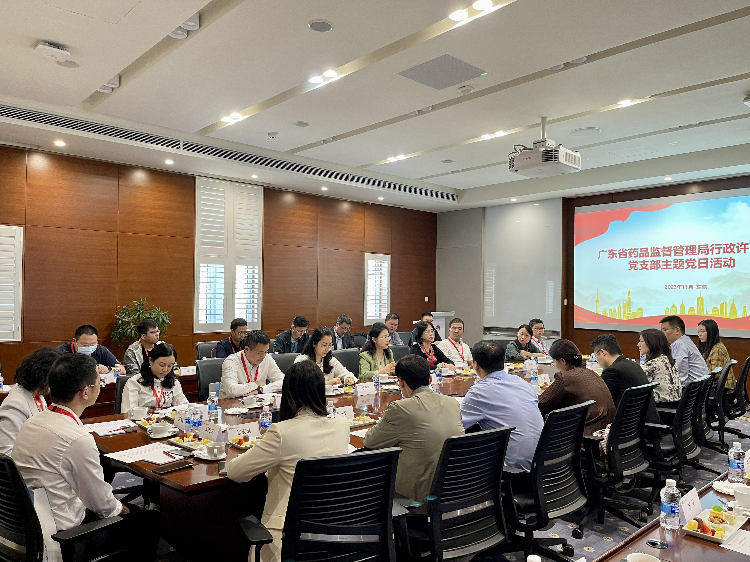 成人av
行政许可处党支部开展“大学习、深调研、真落实”主题党日活动