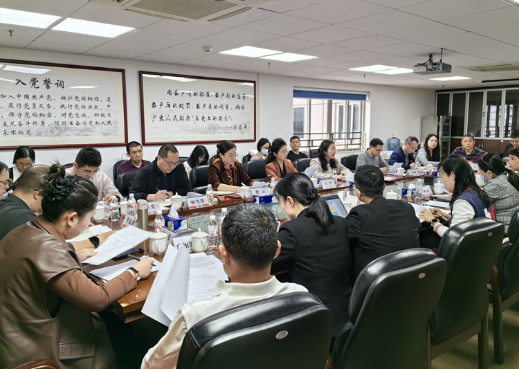成人av
组织开展化妆品安全评估工作座谈会