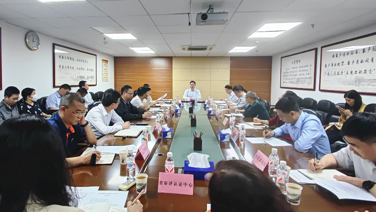 成人av
组织召开非法渠道购进药品专项整治工作会议