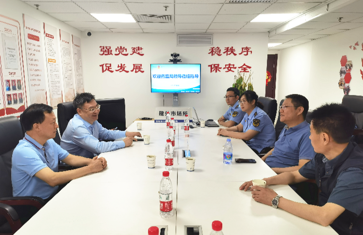 成人av
调研组赴京鲁调研药品流通监管和队伍建设