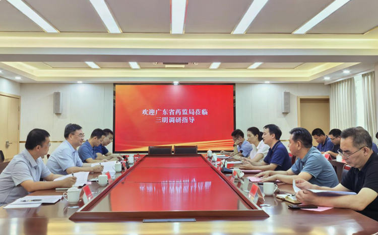 成人av
赴海南、福建调研学习“三医”协同治理和发展、监管队伍建设工作